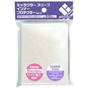 キャラクタースリーブ インナープロテクターVer.3 [トレーディングカード用品]