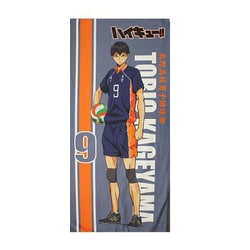 ハイキュー 影山 キャラクター 大判タオル Amazon｜バスタオル ハイキュー!! 影山 飛雄 大判 ボディタオル