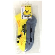 でんたま キッズソックス 923系 ドクターイエロー [鉄道グッズ]