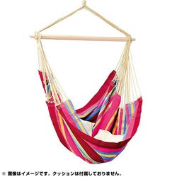 Byer of Maine ブラジルハンギングチェア [シャーベット]