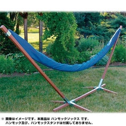 Byer of Maine ハンモックソックス [ハンモック用品]