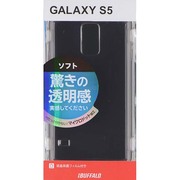 BSMPGS5Tシリーズ GALAXY S5専用 ソフトケース 液晶保護フィルム付 クリアブラック BSMPGS5TCBK