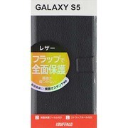 BSMPGS5LKシリーズ GALAXY S5専用 レザーフラップケース 液晶保護フィルム付 ブラック BSMPGS5LKBK