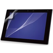 Xperia Z2 Tablet専用 気泡が消える液晶保護フィルム 位置合わせカンタン 高光沢タイプ BSTPXTZ2FG