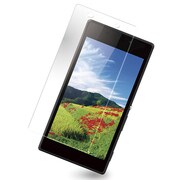 BSMPSO03FFBCT [Xperia Z2 SO-03F専用 気泡が消える液晶保護フィルム ブルーライトカット 反射防止タイプ]