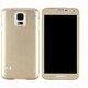 Aluminize Case for Galaxy S5 Gold ACS5/GD