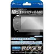 ANS-PV040 [PS Vita 2000用 液晶保護フィルム 硬質ガラスフィルム9H]