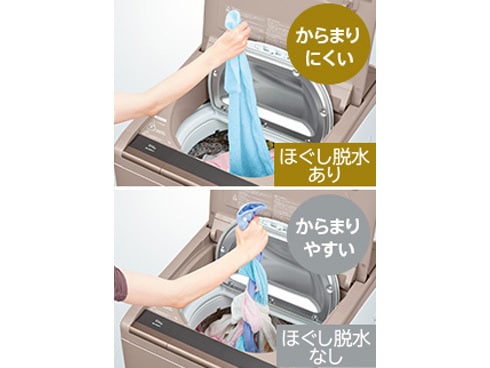 NO 402 ?福岡市内配送設置無料✨? 10kg 日立 うらやまし HITACHI BW-D10XTV