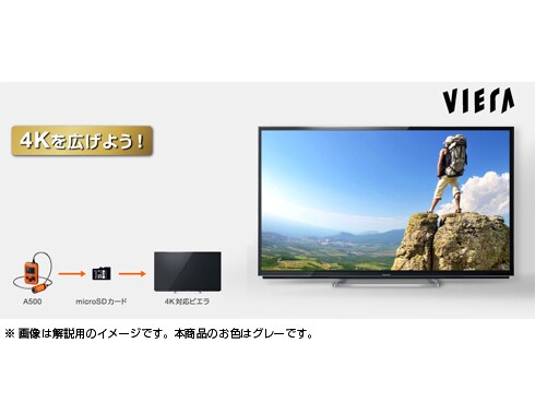 ヨドバシ.com - パナソニック Panasonic 4Kウェアラブルカメラ ヨドバシ.com - パナソニック Panasonic 4Kウェアラブルカメラ