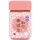 和の香ほり 桜 [部屋用芳香剤]