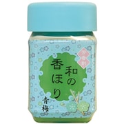 和の香ほり 青梅 [部屋用芳香剤]
