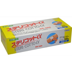 ヨドバシ.com - 川本産業 カワモト ステリコットα 200包 [第3類医薬品