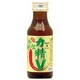 力精V 100mL [第3類医薬品 強壮剤]