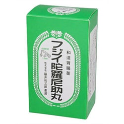 ヨドバシ.com - 藤井利三郎薬房 フジイ陀羅尼助丸 36分包（720粒） [第