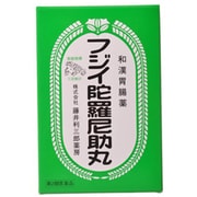 フジイ陀羅尼助丸（だらにすけがん） 78分包（1560粒） 内容量：26日分 [第3類医薬品 漢方薬・生薬]