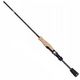 トリックスター TSS-511UL-KR The Finesse Worming
