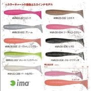 メルティニンフ 3inch #MN30-007 チャートバックパール