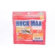 ROCK MAX [ロックマックス 3インチ 373ロックフィッシュインパクト2]