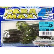 PARA MAX [パラマックス 4インチ 004ウォーターメロンブラックフレーク]