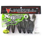 ゼノバズ 4.0インチ マルハタブラックパンプキン