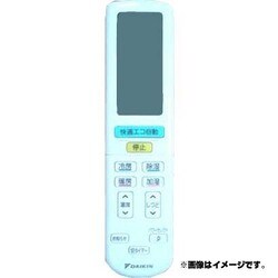 ヨドバシ.com - ダイキン DAIKIN ARC472A22/2207821 [エアコン用