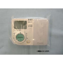 ヨドバシ.com - ダイキン DAIKIN ARC473A1 [エアコン用 リモコン