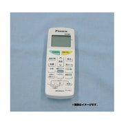 ARC468A3 [エアコン用 リモコン 2086877]