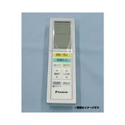 ARC456A32 [エアコン用 リモコン 2022486]
