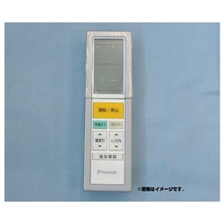 ダイキン DAIKIN ARC456A21 [エアコン用 リモコン - ヨドバシ.com