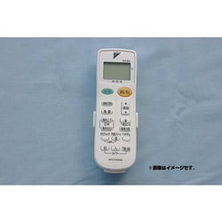ヨドバシ.com - ダイキン DAIKIN ARC443A19 [エアコン用 リモコン