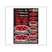 KABUTO STICKER KIT