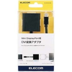 ヨドバシ.com - エレコム ELECOM Mini DisplayPort用 DVI変換アダプタ 