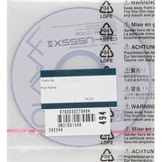 SE-U55SX2付属CD-ROM(DIGIONSOUND6L.E.)