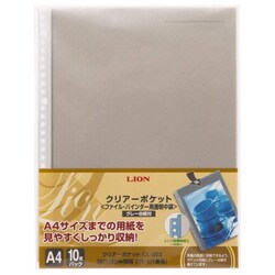 クリアーポケットCL-303 14750