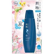 肌極 はだきわみ 化粧液 限定 ティンカー・ベル デザインボトル #002 [150ml]