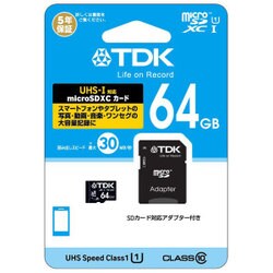 ヨドバシ Com Tdk ティーディーケー T Mcsdxc64gb10uv Microsdxcカード 64gb 通販 全品無料配達