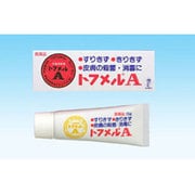 トフメルA 15g [第2類医薬品 傷薬]
