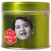 カワイ肝油ドロップC20 200粒 [指定第2類医薬品 ビタミン剤]