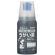 ポビドンうがい薬 300ml [第3類医薬品 うがい薬]
