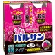 香るバルサン フレッシュローズの香り 6-10畳用 46.5g×2個 [第2類医薬品 殺虫剤]