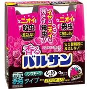 香るバルサン フレッシュローズの香り 6-10畳用 46.5g×2個 [第2類医薬品 殺虫剤]