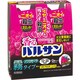 香るバルサン フレッシュローズの香り 12-20畳用 93g×2個 [第2類医薬品 殺虫剤]
