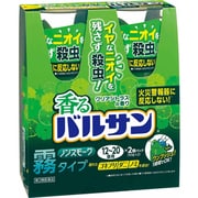 香るバルサン クリアシトラスの香り 12-20畳用 93g×2個 [第2類医薬品 殺虫剤]