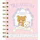 MM24101 [リラックマ SPメモ SWEET HAPPY RILAKKUMAシリーズ]