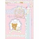 LH48101 [リラックマ レターセット SWEET HAPPY RILAKKUMAシリーズ]