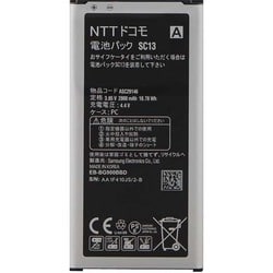 ヨドバシ.com - NTTドコモ エヌ・ティ・ティ・ドコモ SC13 [電池パック GALAXY S5 SC-04F対応] 通販【全品無料配達】