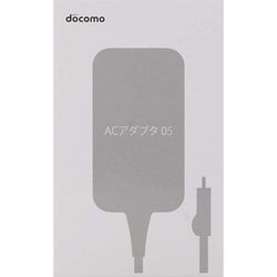 ヨドバシ Com Nttドコモ エヌ ティ ティ ドコモ Acアダプタ 05 通販 全品無料配達