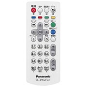 ポータブルテレビ用 リモコン N2QAYC000092
