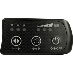 ヨドバシ.com - スイスイ SUISUI 電動アシスト自転車 26型 変速なし ホワイト KH-DCY09 通販【全品無料配達】