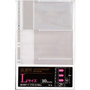 KP-6L フォトバインダー <高透明> 補充用替台紙 L